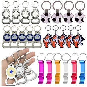 Price Fashion Decoration Keychain Coin Gift Souvenir Coins Metal Beer Ba... - Jinjiang Naike Promo Shoe Charms Factory
