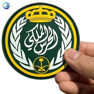 Morale Airplane PVC Rubber Patch Fashion Clothing Label Garment Accessories - Jinjiang Naike Promo Shoe Charms Factory