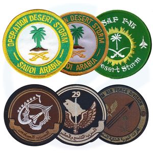 Saudi Clothing Label Garment Accessories Woven Badge Us Firemen Fire Dep... - Jinjiang Naike Promo Shoe Charms Factory
