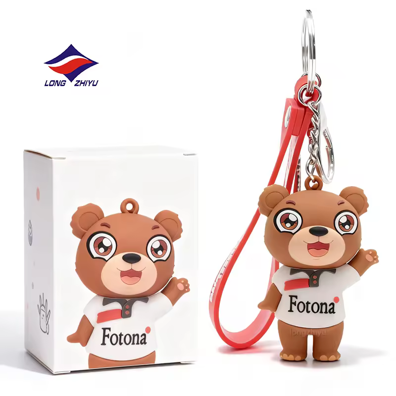 Longzhiyu 14 Years Keychain Professional 3D Cartoon Animal PVC Keychains... - Jinjiang Naike Promo Shoe Charms Factory